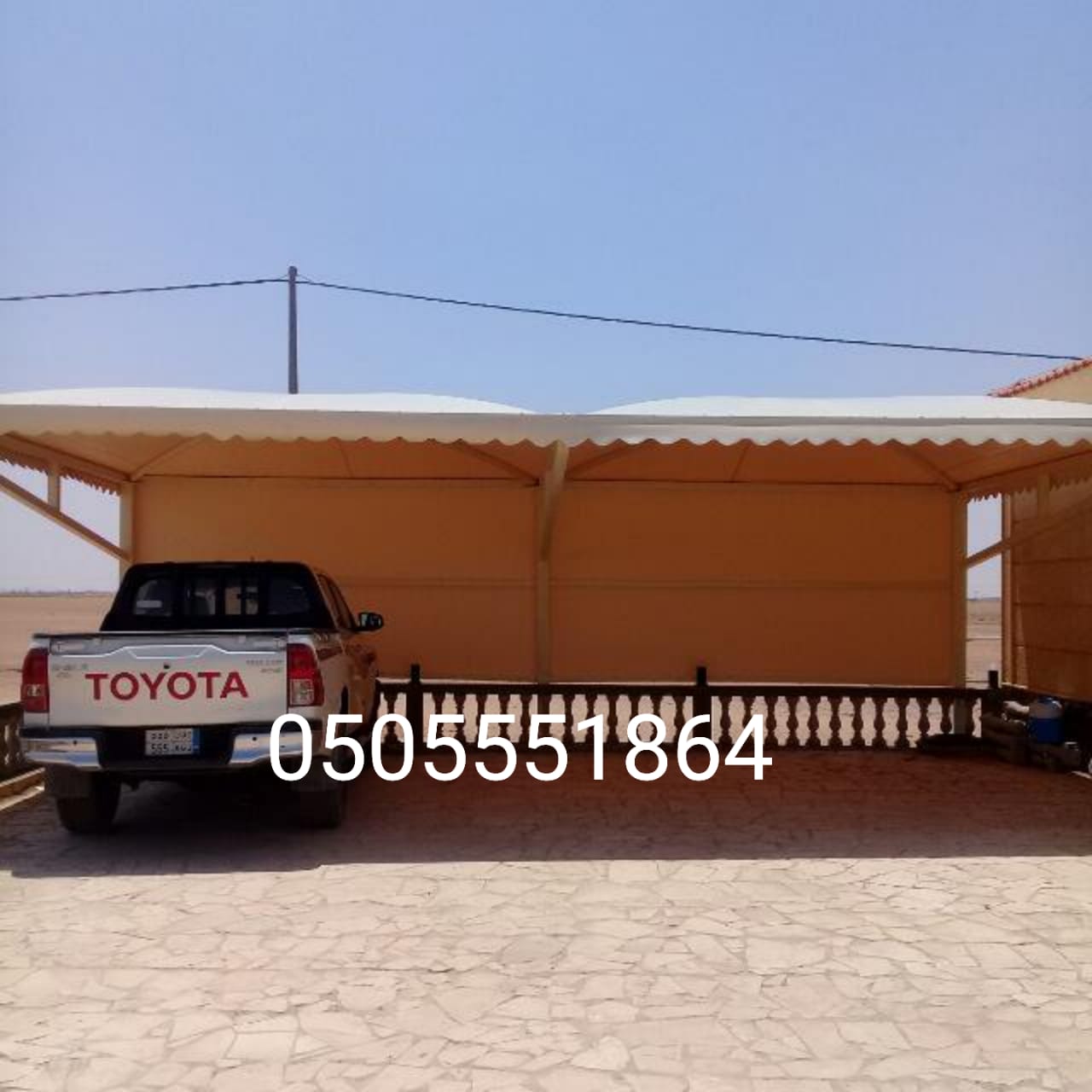 ����� ����� ������ ������ 0505551864 , ���� ����� ������ ������ ,