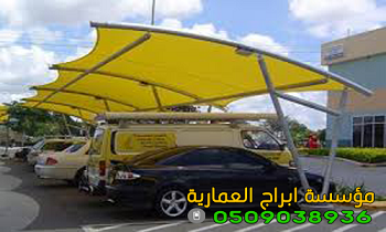 ����� ���� ����� ������� �������� ������� �������� , 0509038936