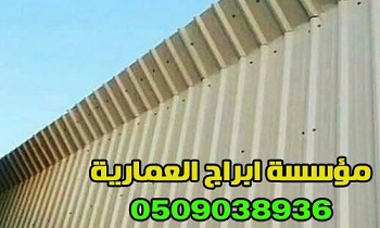 ����� ����� ������ ������� � ������ �������� ���� ����� , 0509038936