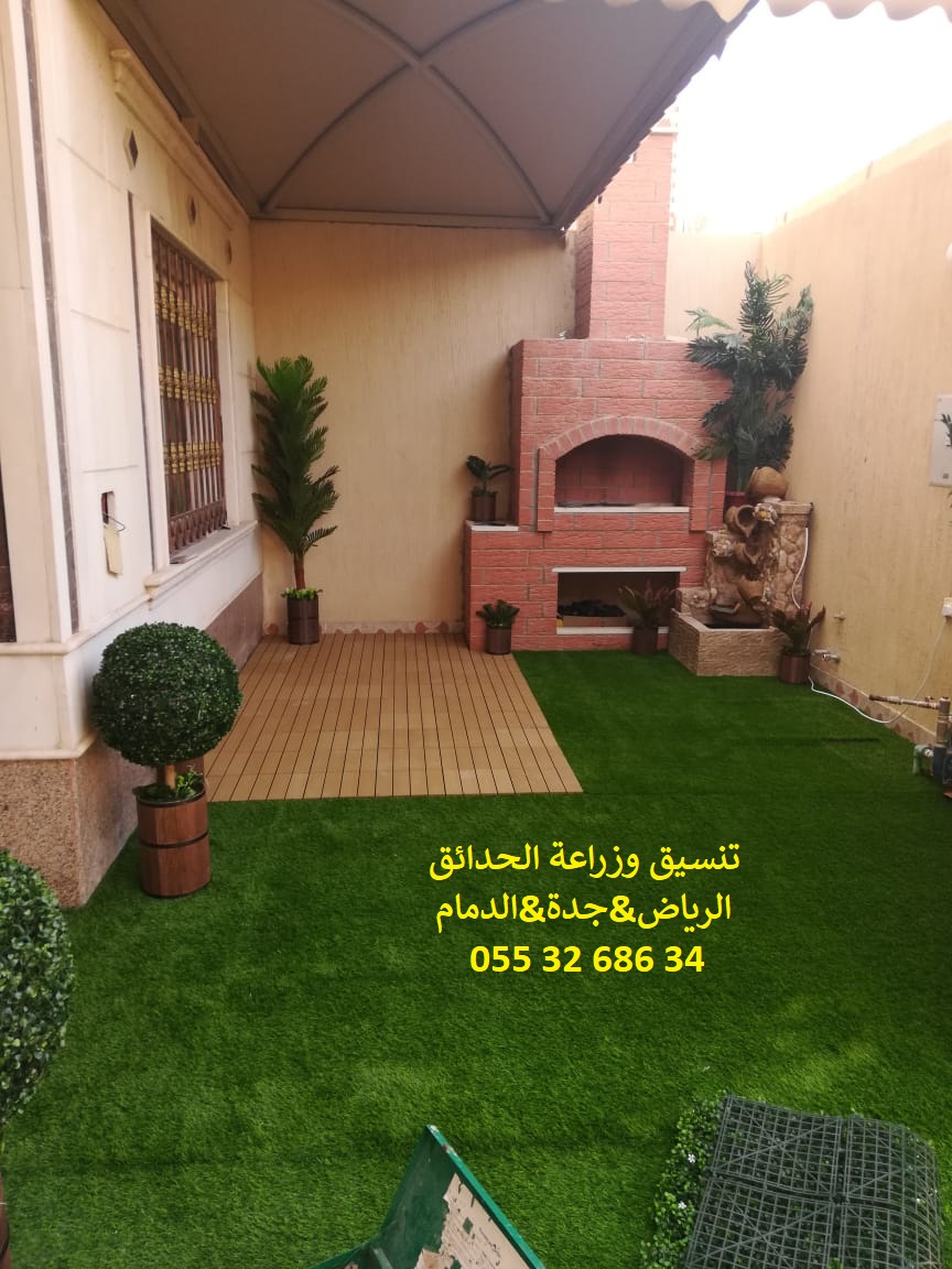 ����� ����� ��� ����� ��� ����� 0553268634