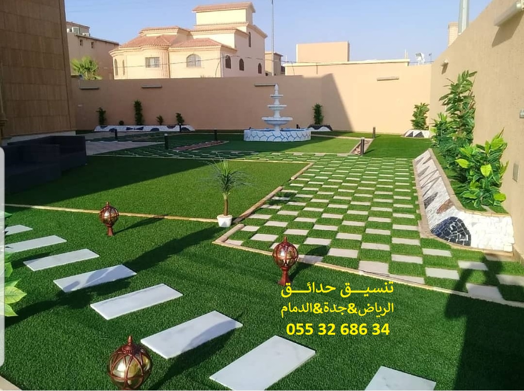 ����� ����� ��� ����� ��� ����� 0553268634