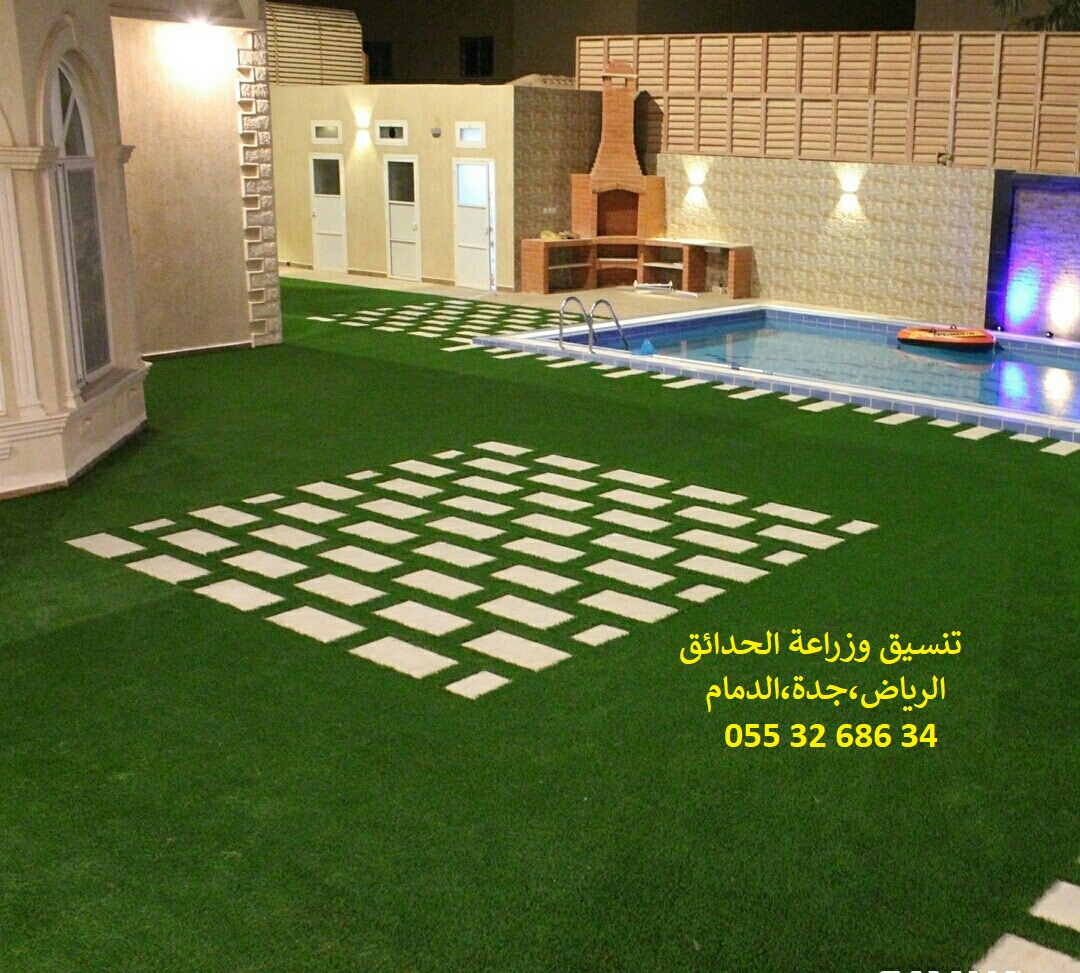 ����� ����� ��� ����� ��� ����� 0553268634