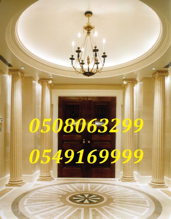 ������ ���� ������ 0508063299_0549169999