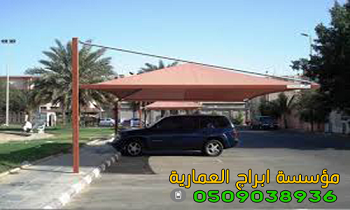 ����� ����� ������� �������� ������� , 0509038936