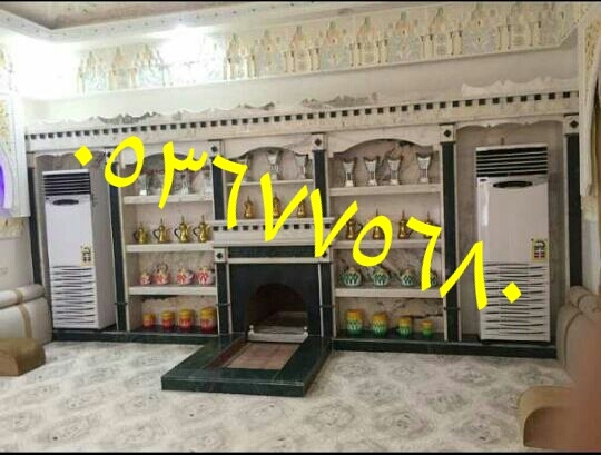 ������� ����� ���� ������ ������ , 0536775680