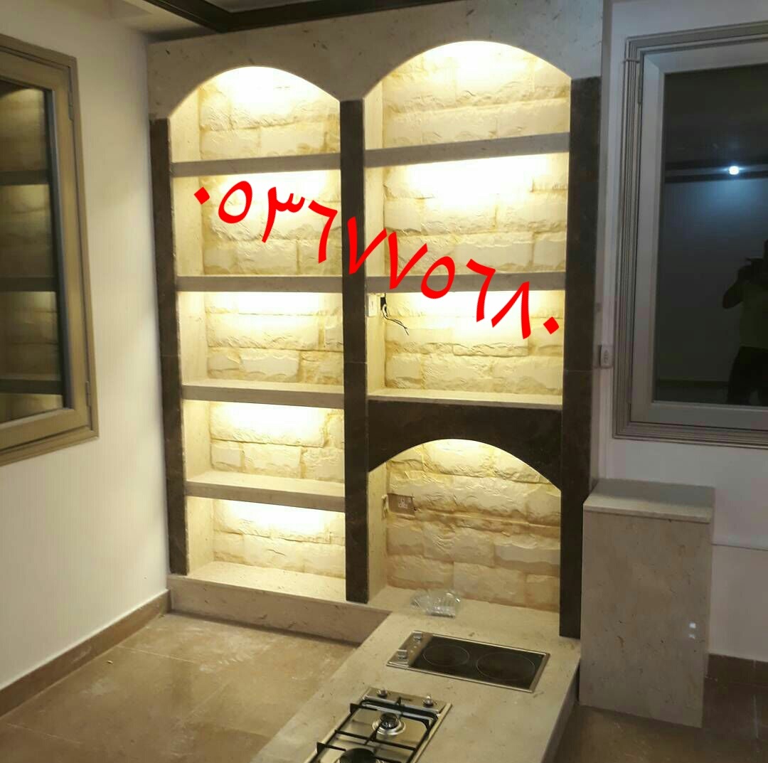������� ����� ����� 0536775680