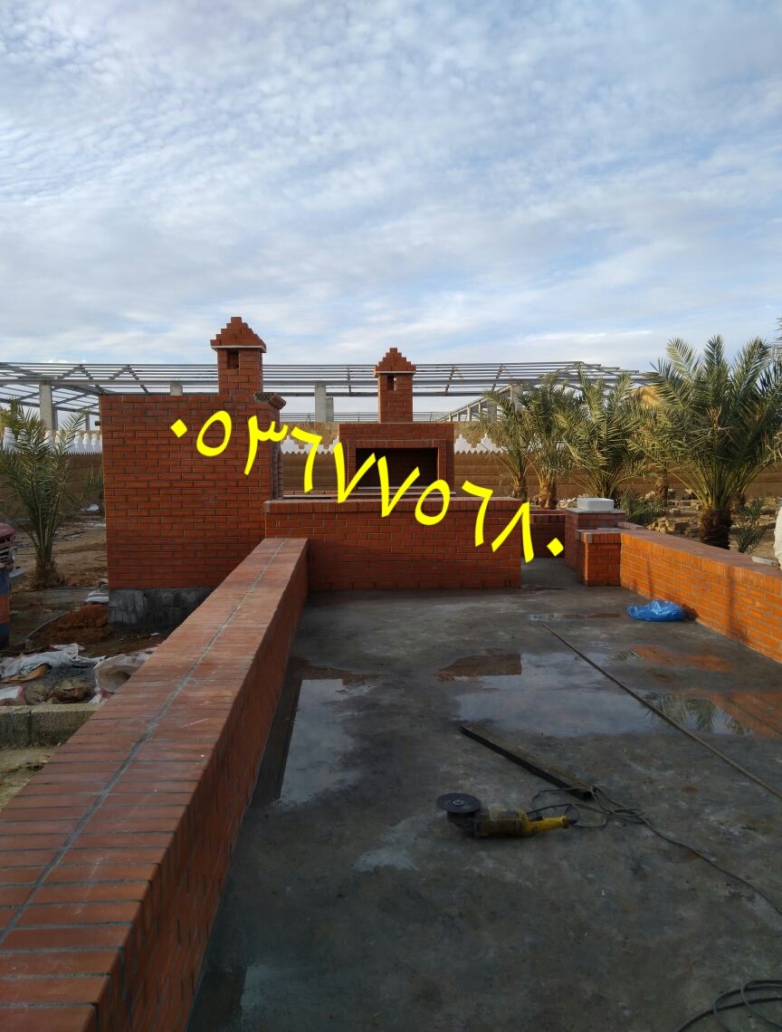 ������� ����� ����� 0536775680