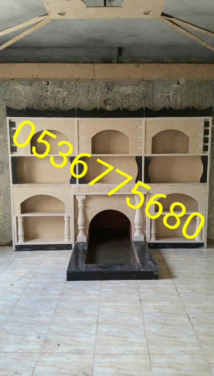  ������� ����� ���� 0536775680