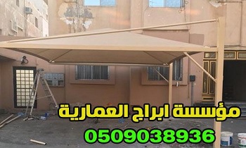 ����� ������ ������ ����� ������ , 0509038936