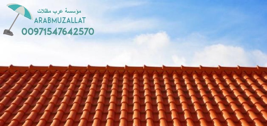 ���� ����� � ����� � ����� 00971547642570