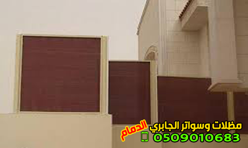 ����� ������ ����� ����� ������� , 0509010683