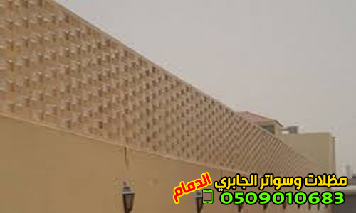 ����� ������ ������ ������ ������� , 0509010683
