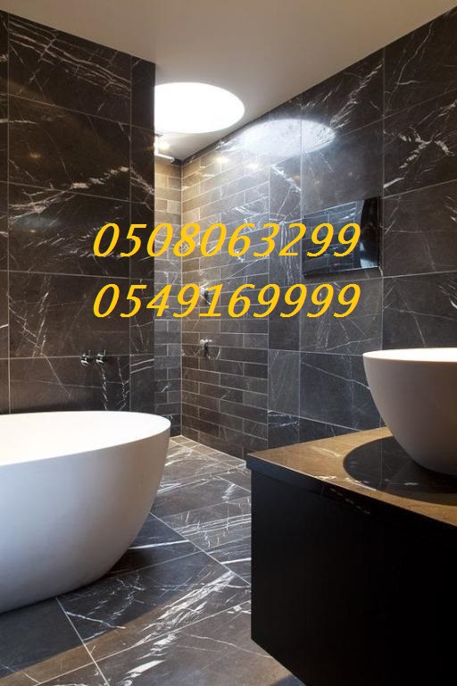 ����� ���� ������ ������� ������� 0508063299_0549169999