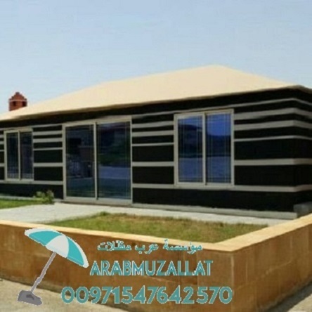 ����� ����� ����� ����� 00971547642570