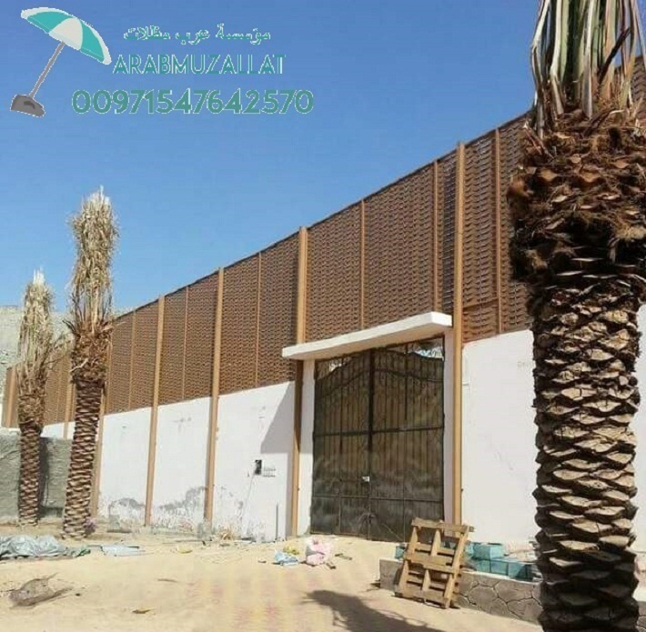 ����� ����� ����� ����� 00971547642570