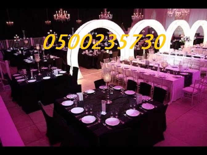���� ����� ����� ���� ����� �����  0500235730