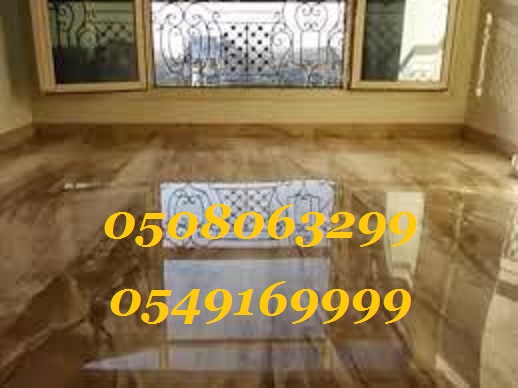 ���� ������ �� ������ 0508063299_0549169999