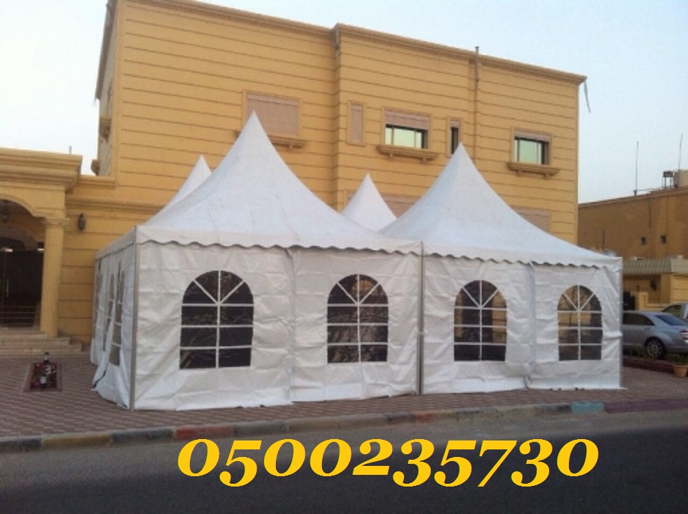 ����� ���� ��������� �������� 0500235730