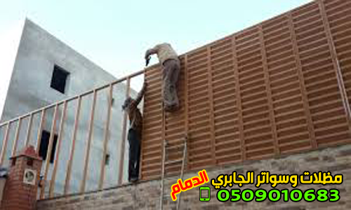 ����� ������ ����� �� ������� �� �������� �������� , 0509010683