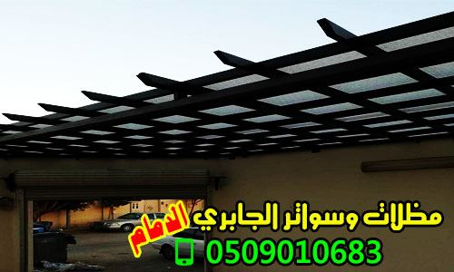 ����� ������ ����� �� ������� �� �������� �������� , 0509010683