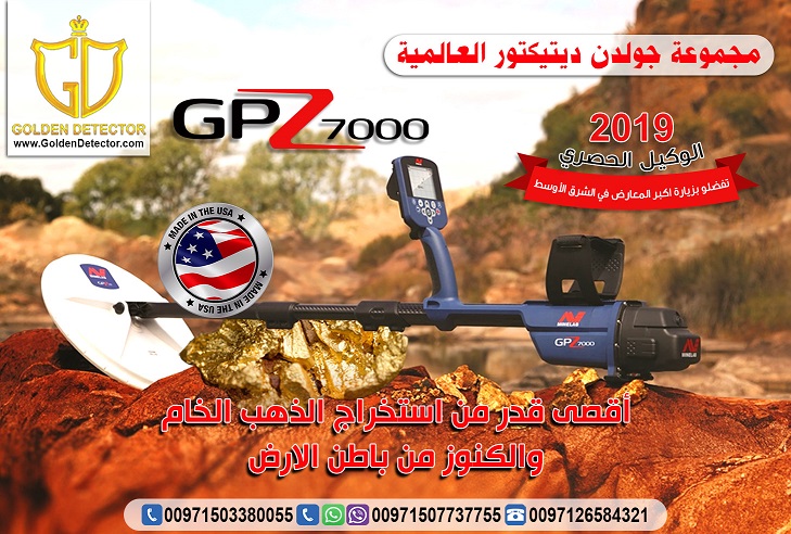 ���� �� �� �� ���� ����� �������� �� ����� �������� 2019