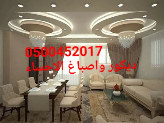 ��� ���� ������ , ���� ��� ������ , ����� ����� ,