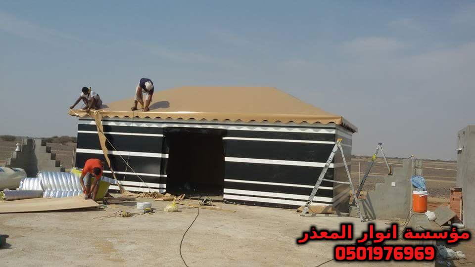 ����� ���� ��� , ���� ����� , ���� ����� , ���� ��� ���� , 0501976969