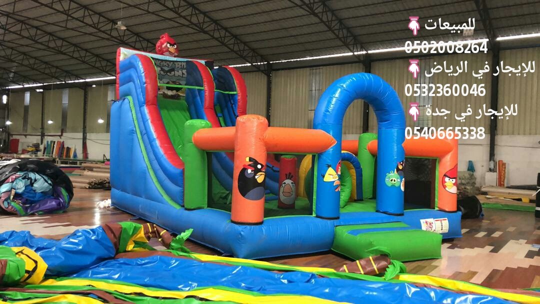 ��� ����� ������ � ����� ����� � ����� �������