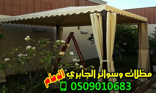 ����� ����� ������ ���� �������� ����� ������ , 0509010683