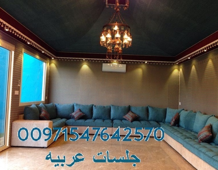 ����� ������ ���� ����� ����� ������ 00971547642570 