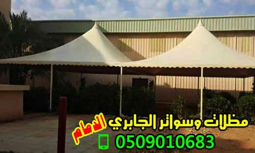 ���� ����� ������� �������� ��������� �������� , 0509010683