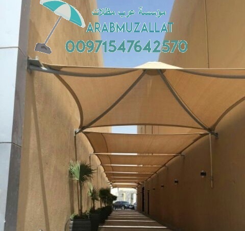  ����� ������ �� ��� 00971547642570