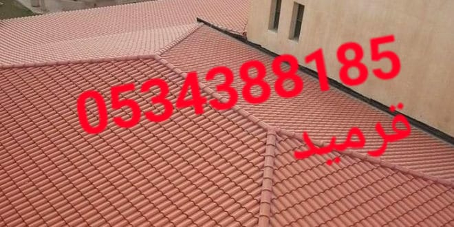 ����� , ���� ����� , ����� ����� , ������� , 0534388185