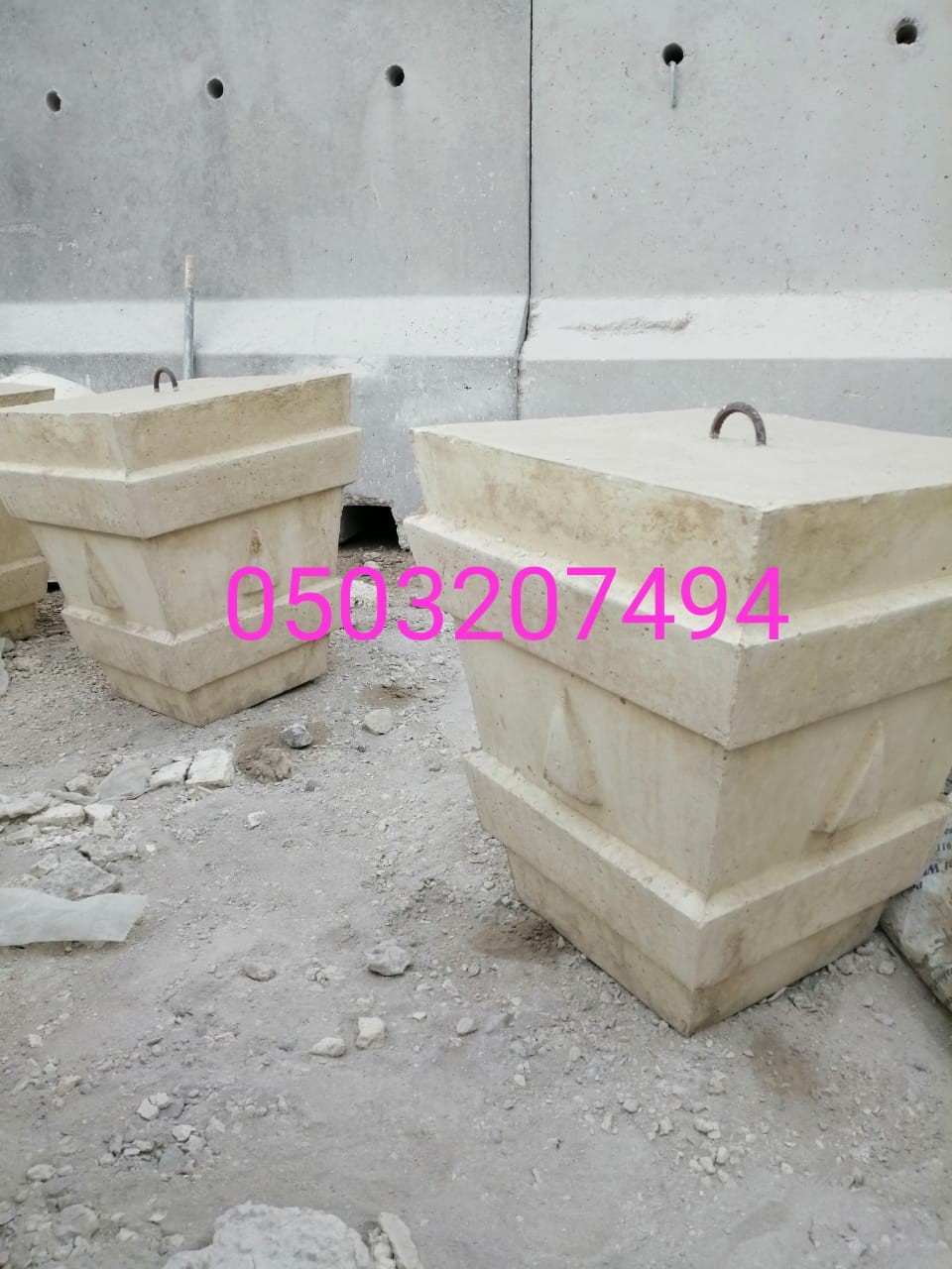 ����� ������� ������� �� ������ 0503207494 ����� ����� ����� ������� ������� �� ����� ���� �������