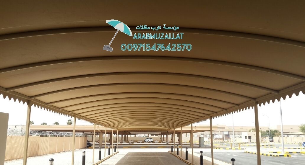 ����� ����� ������� 00971547642570