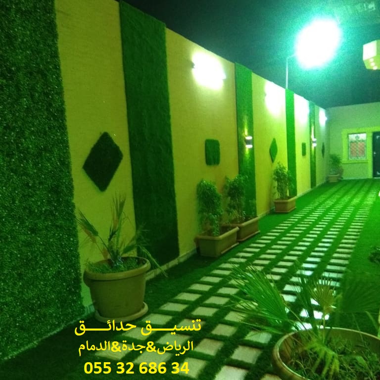 ���� ����� ����� ��� ����� ��� ����� ������ ��� ������ 0553268634