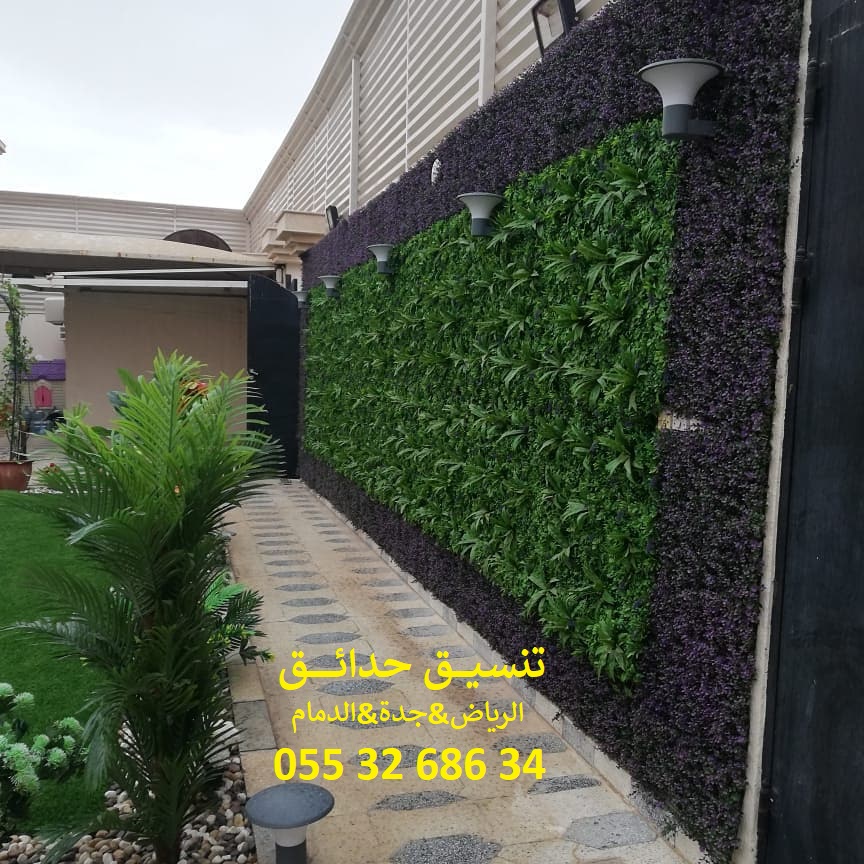 ���� ����� ����� ��� ����� ��� ����� ������ ��� ������ 0553268634