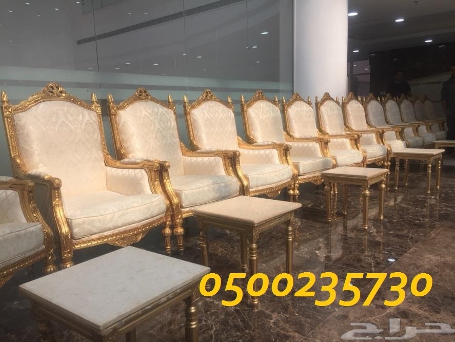 ����� ���� ������� ����� ���� ����� 0500235730