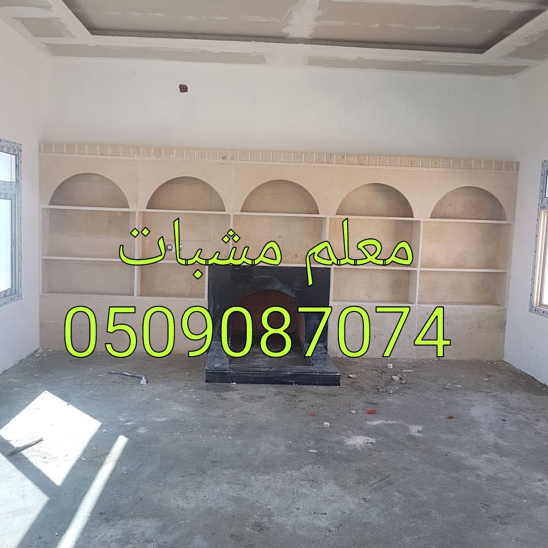 ����� ������� �������0509087074