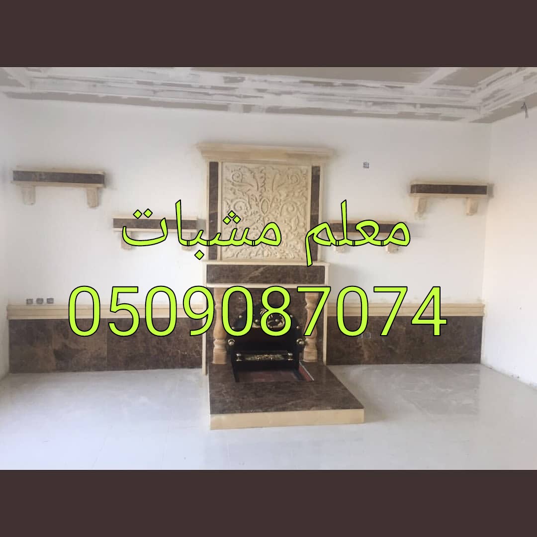 ����� ������� �������0509087074