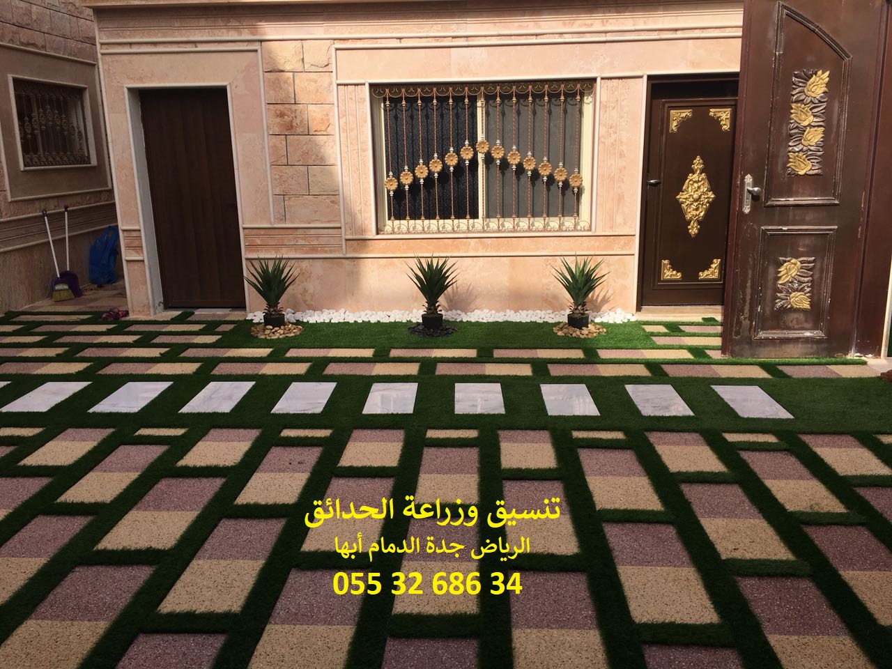 ���� ����� ����� ��� ����� ��� ����� ������ ��� ������ 0553268634