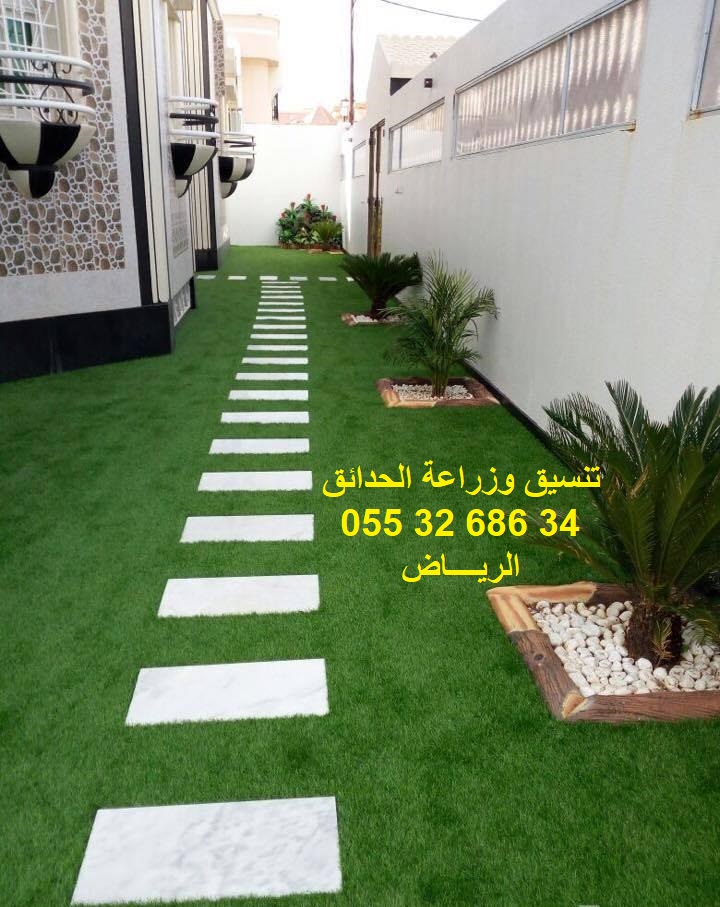 ���� ����� ����� ��� ����� ��� ����� ������ ��� ������ 0553268634