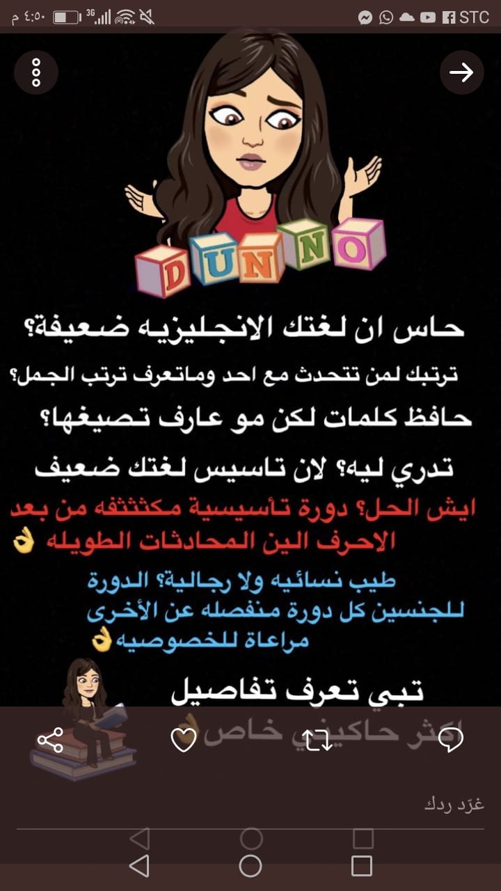 ����� ������ �� ������0537655501