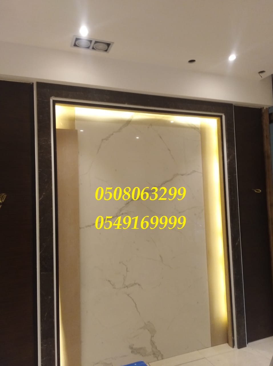 ���� ������ ������� �� ��� 0508063299_0549169999