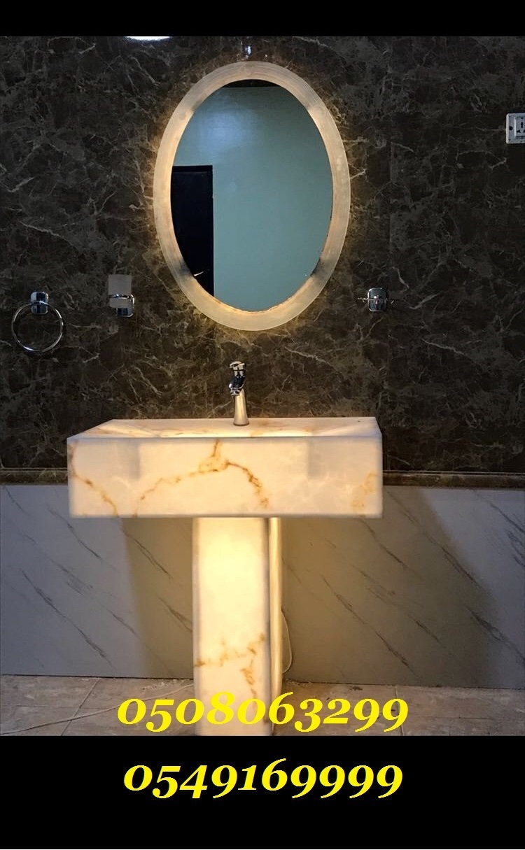 ����� ���� ������ 0508063299_0549169999
