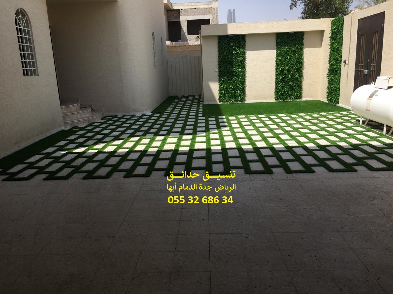 ���� ����� ����� ��� ����� ��� ����� ������ ��� ������ 0553268634