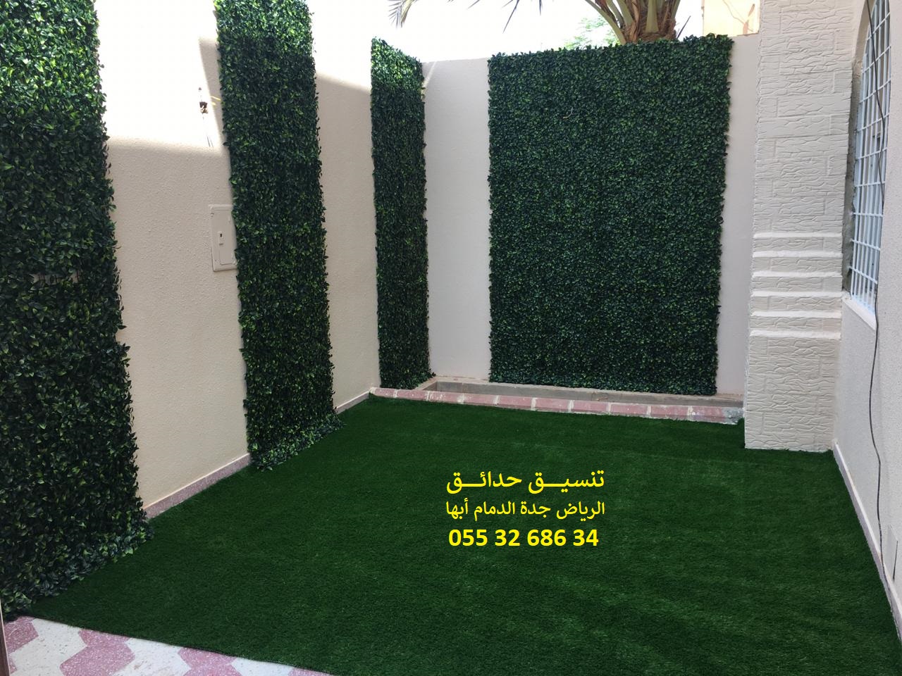 ���� ����� ����� ��� ����� ��� ����� ������ ��� ������ 0553268634