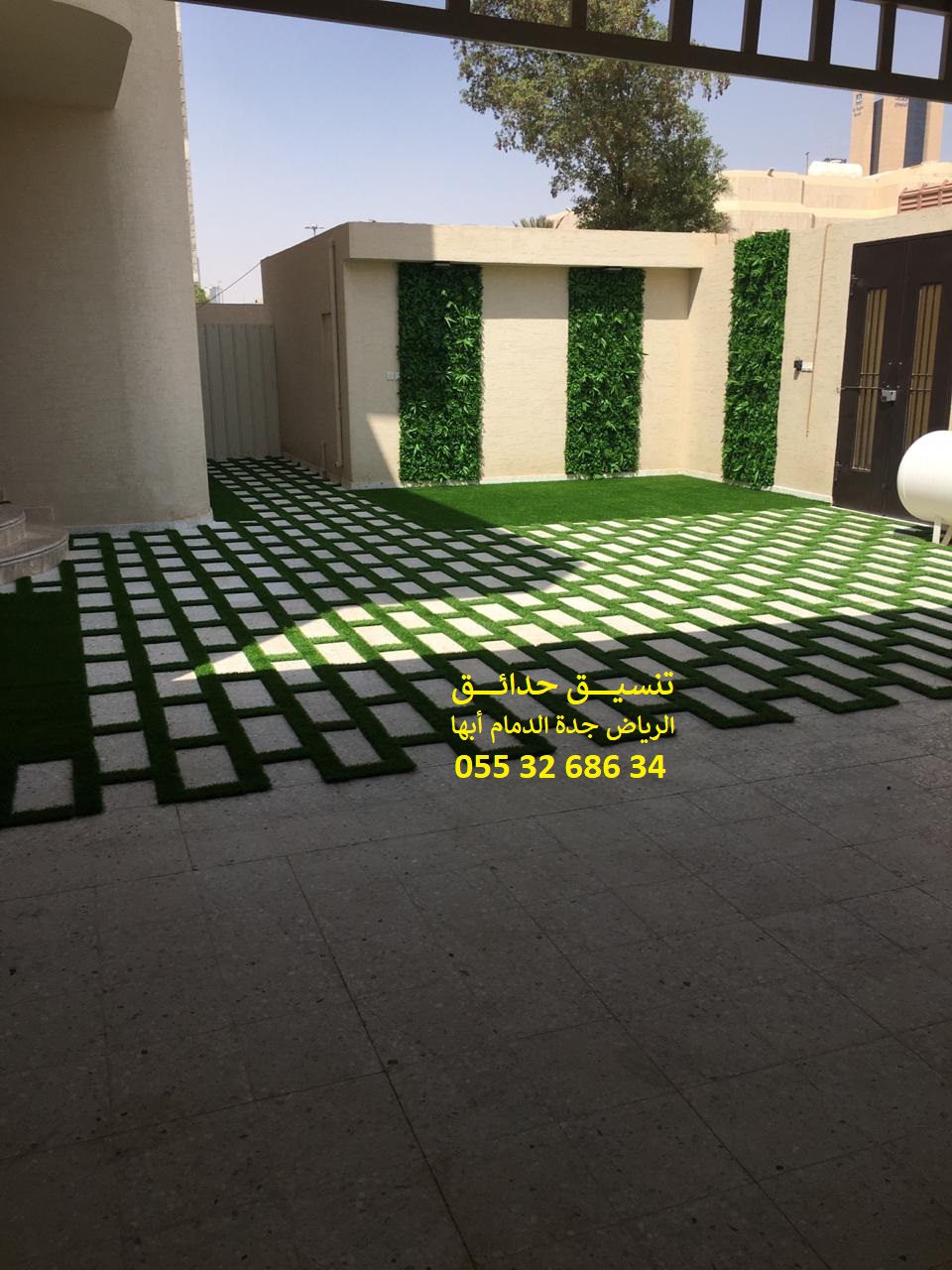 ���� ����� ����� ��� ����� ��� ����� ������ ��� ������ 0553268634