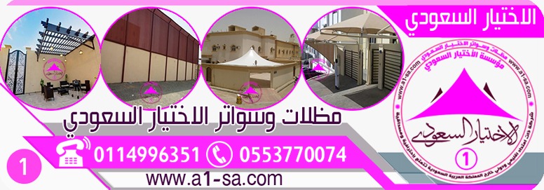 ���� ���� ������� ������ �������� ����� - ����� ������ - 0535553929 - ����� ����� - ����� ������ ����� - ����� ������� - ����� �������� 