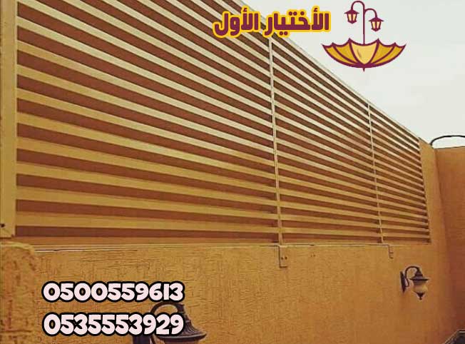 ����� ������ ������� ������ - ���� ����� ������� ���� �������� ����� | 0500559613
